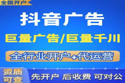sem推广竞价全解析：案例揭示成功秘诀