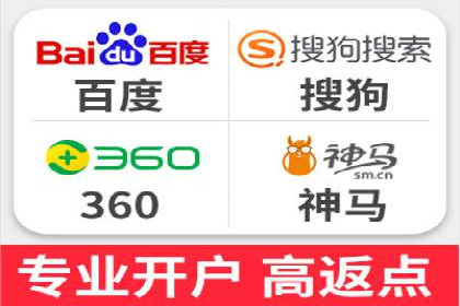百度推广费用预算制定：案例分析及技巧