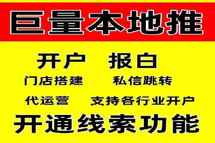 百度推广价格趋势分析：行业案例解读